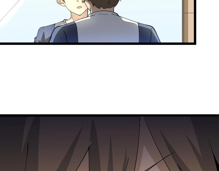 第38话 大圣的礼物112