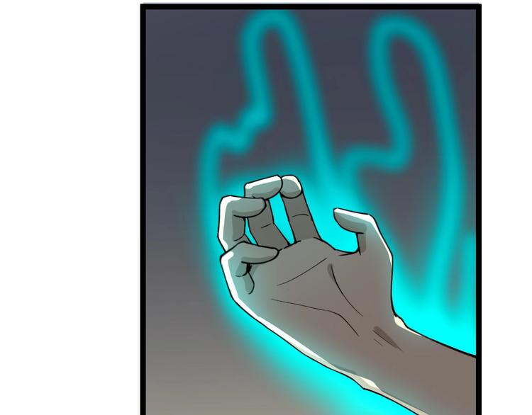 第137话 打穿全馆！97