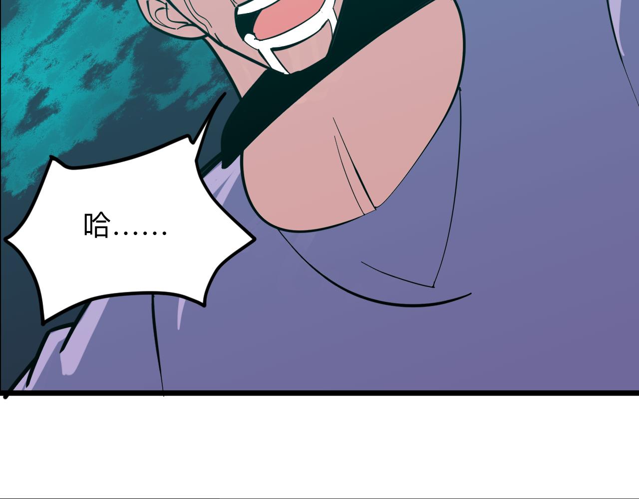 第285话 小招数78
