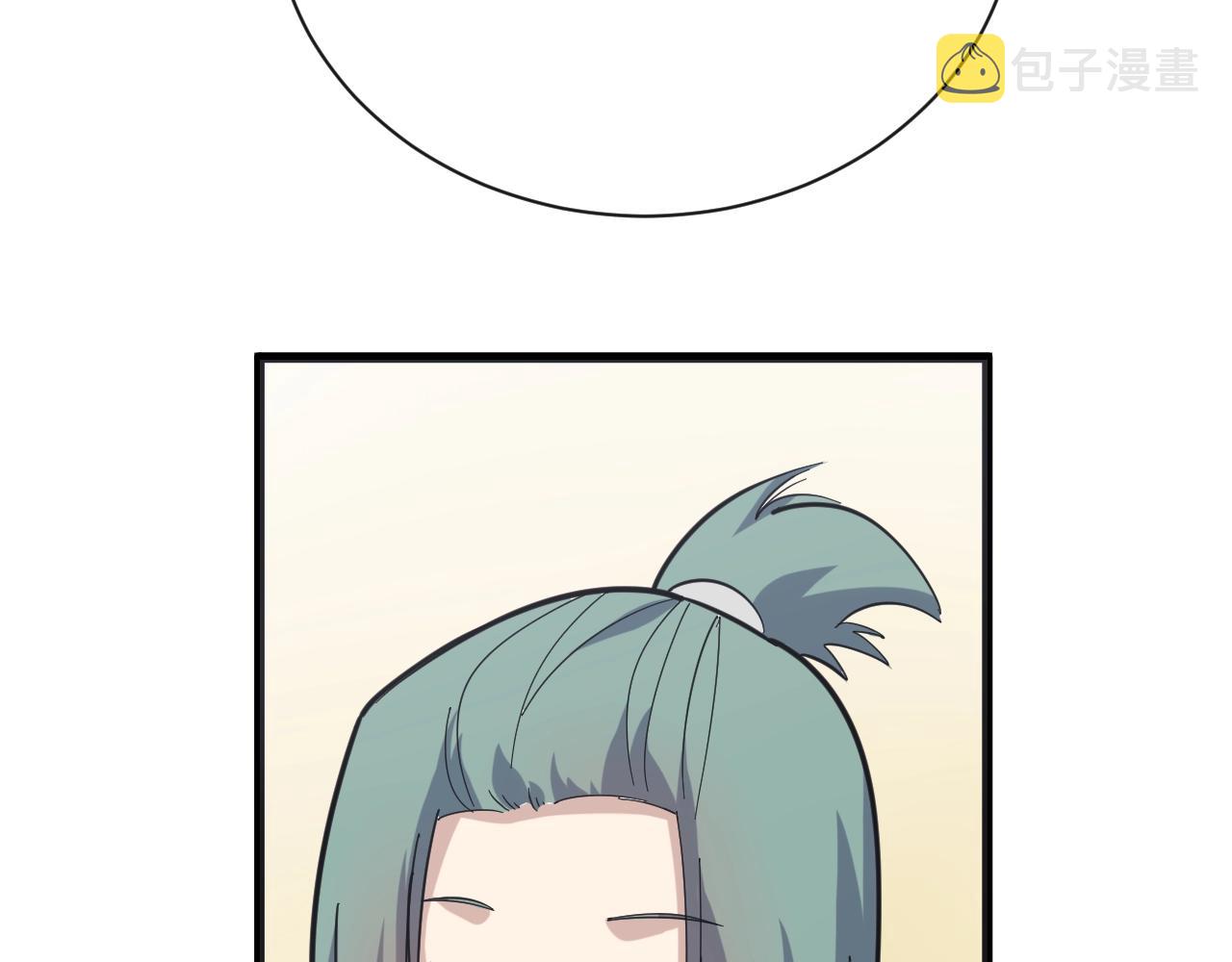 第257话 练武之人72