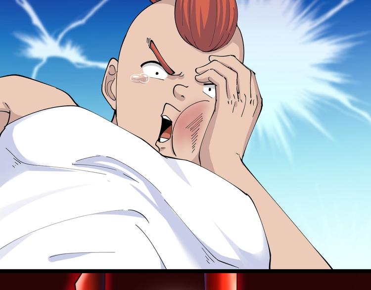 第46话 老弟谢谢嗷！39