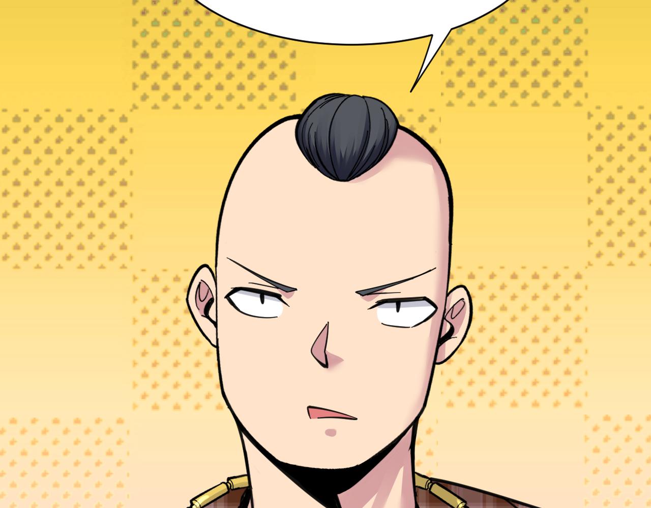 第294话 玉矿信息58