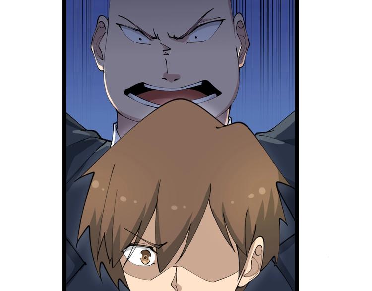 第74话 人生中的指路明灯43