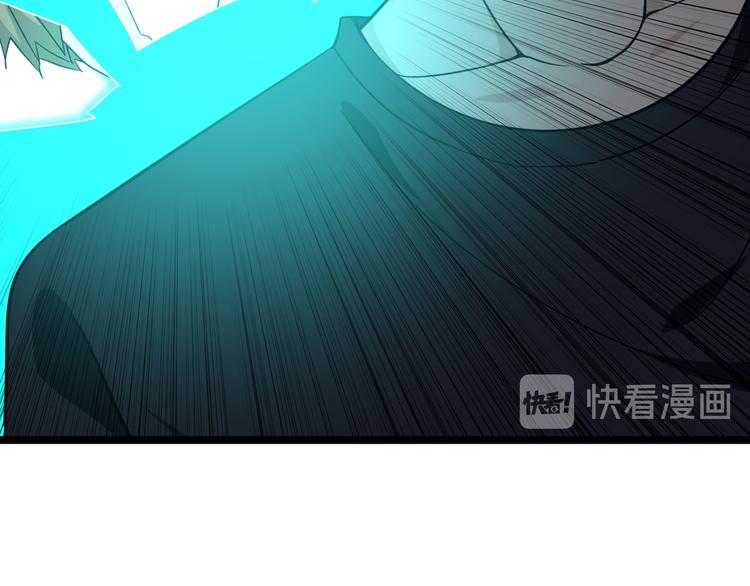 第140话 吕老板69