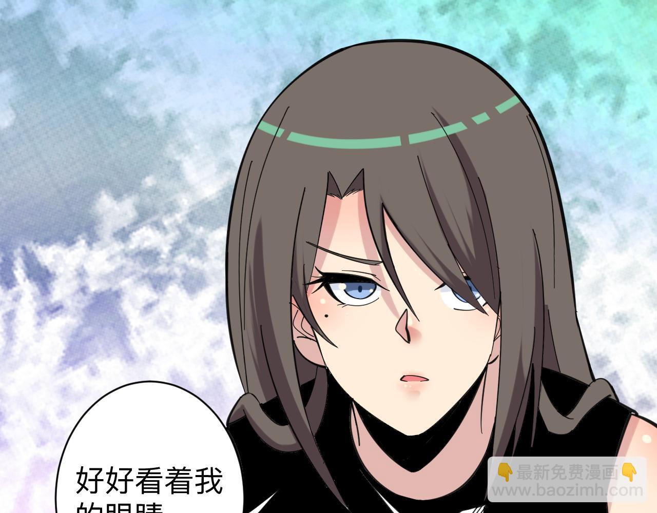 第332话 女王92