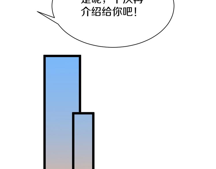 番外：那年夏天宁静的海129