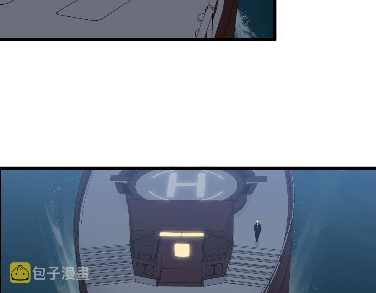 第305话 神功水上漂38
