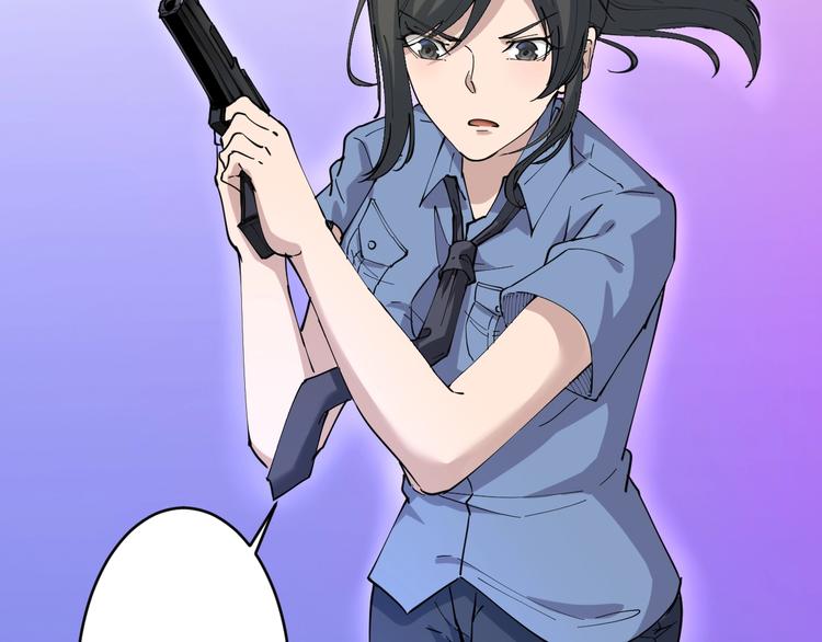第61话 无名小卒宁小凡！87