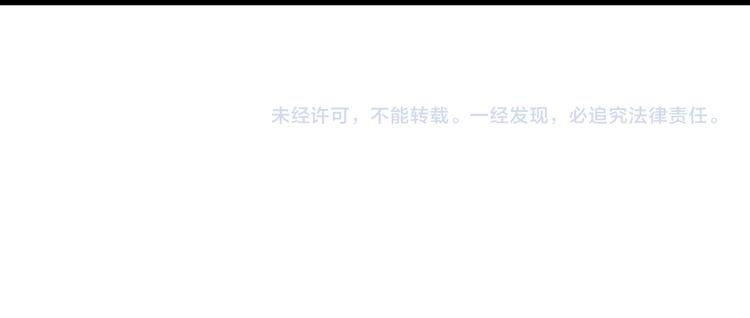 第213话 没机会133