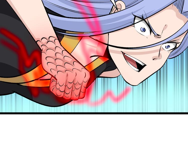 第168话 巨龙武馆93