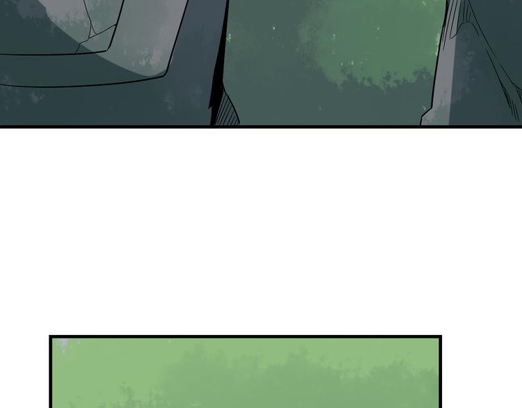 第185话 补补身子141