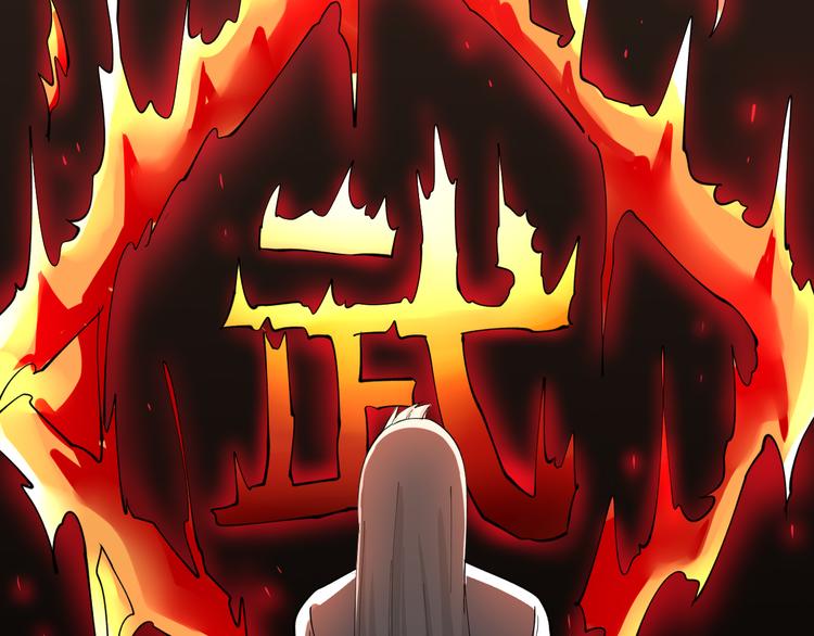 第121话 袁老爷子56