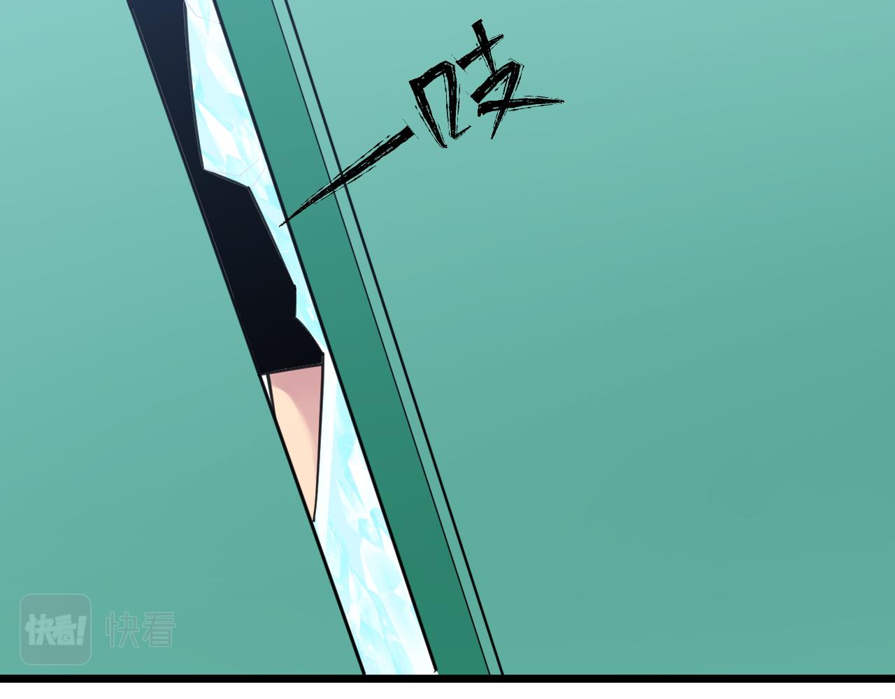 第302话 冰魄神针57