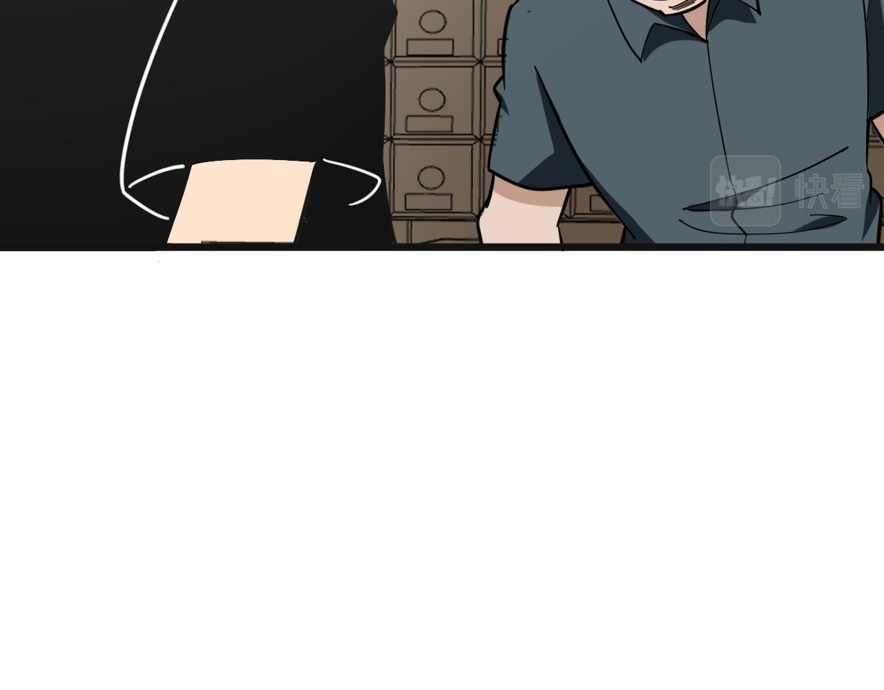 第264话 巫术个鬼51