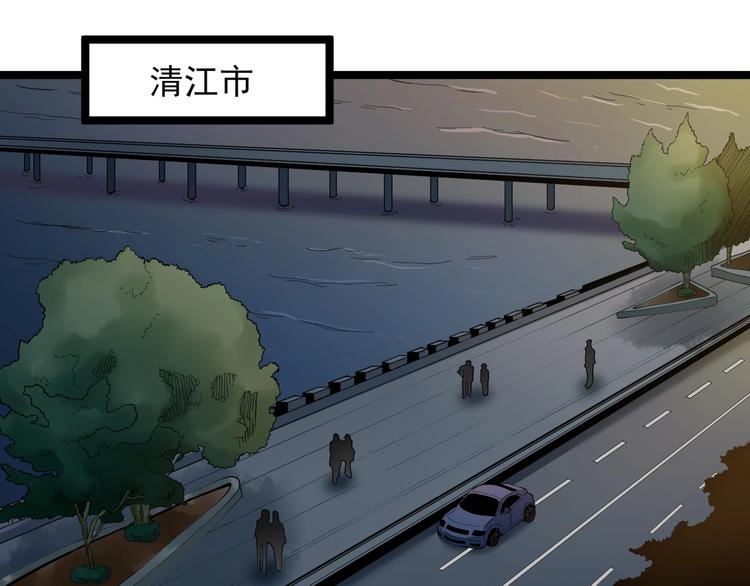 第93话 年轻人的感情你不懂54
