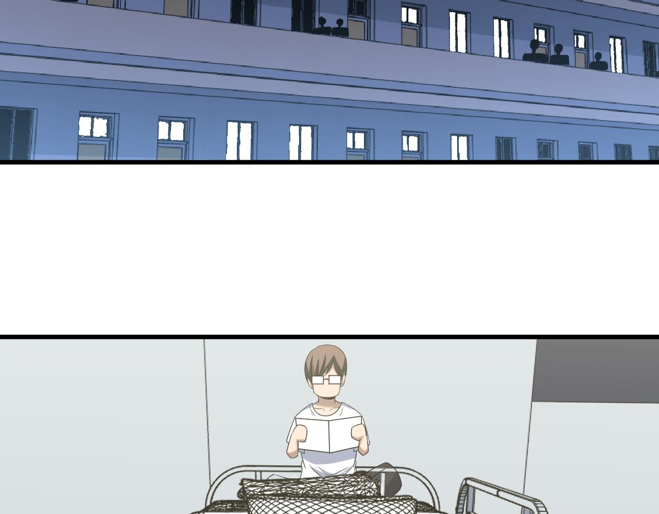 第251话 请你喝茶70