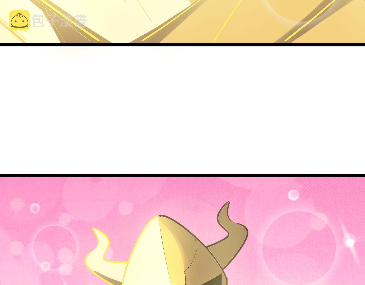 第292话 青灵玉26