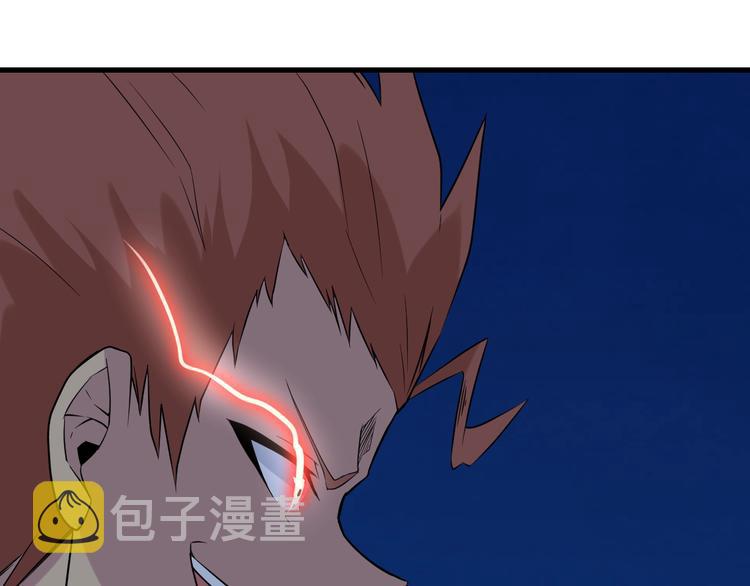 第211话 上门挑衅！35