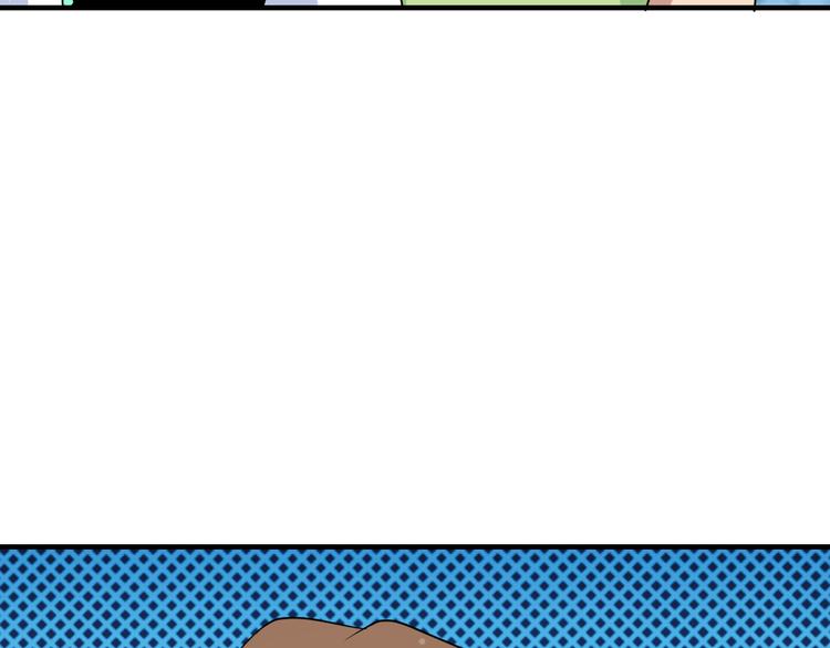 第203话 切磋119