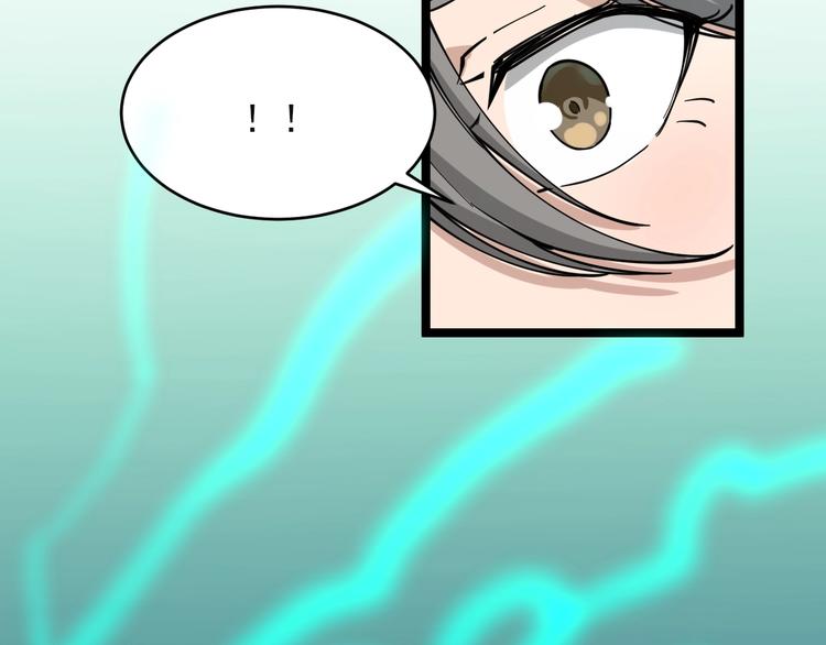 第103话 三界好声音！55