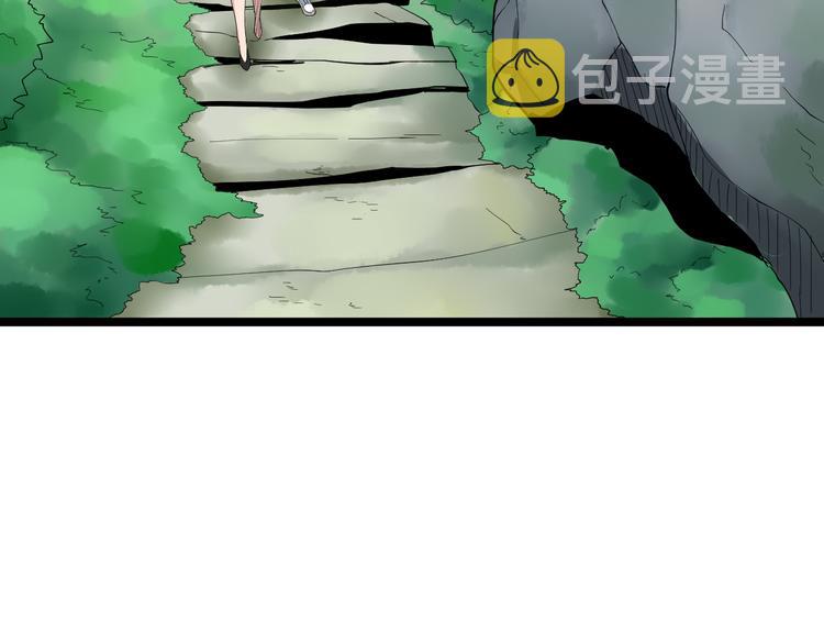 第121话 袁老爷子19
