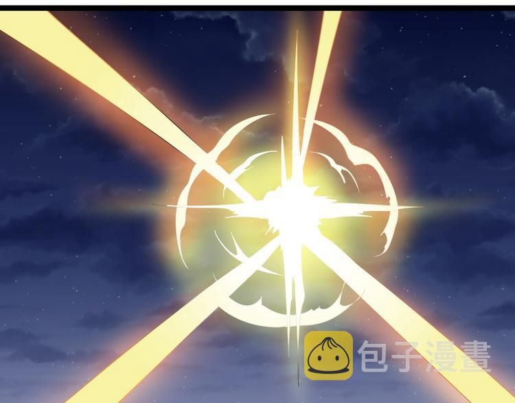 第8话 歼灭妖孽！156