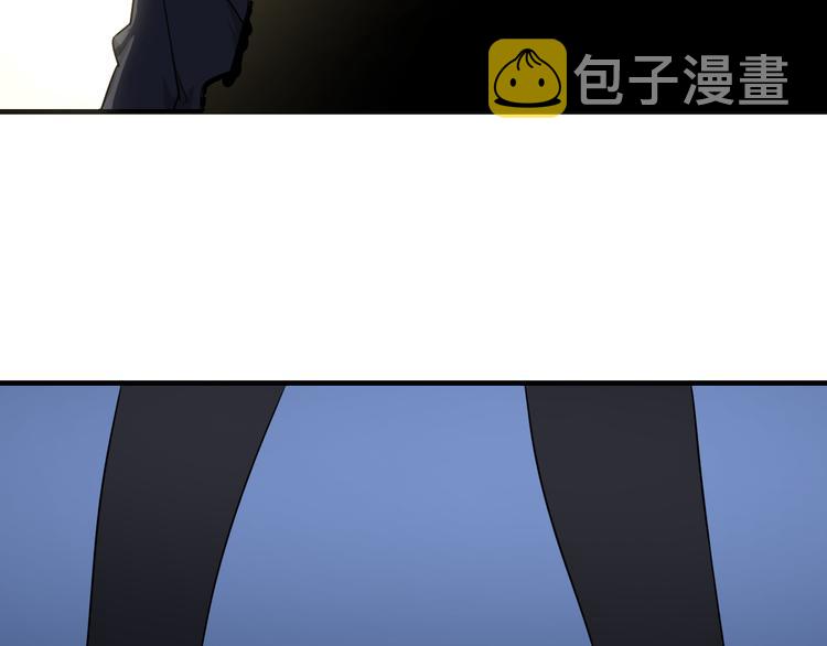 第201话 怪怪的25