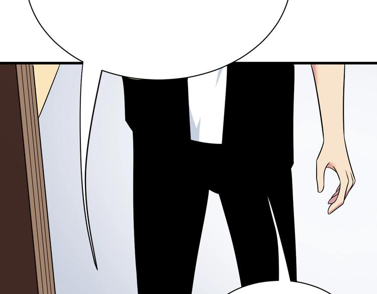 第221话 不主动不负责82