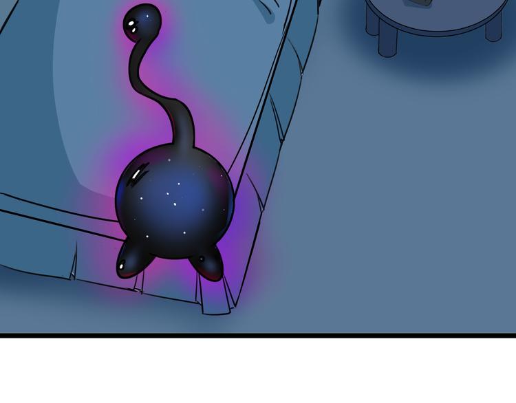 第1话 三界淘宝店102