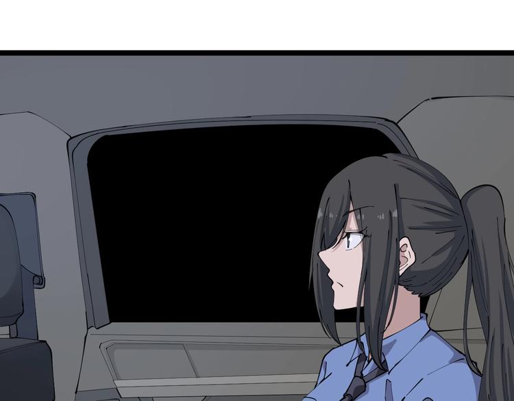 第108话 栽赃嫁祸56