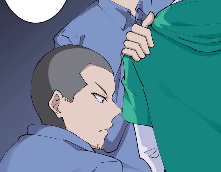 第108话 栽赃嫁祸31