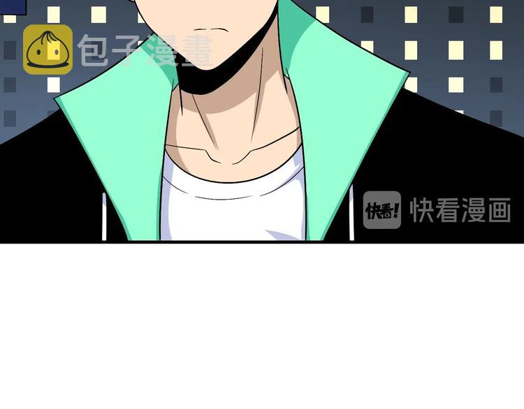 第196话 狩猎开始！99