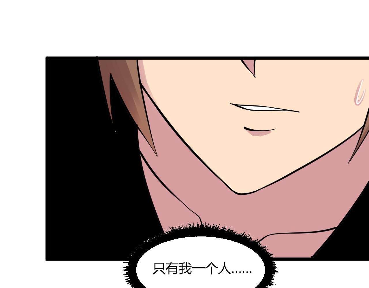 第276话 恩公大人111