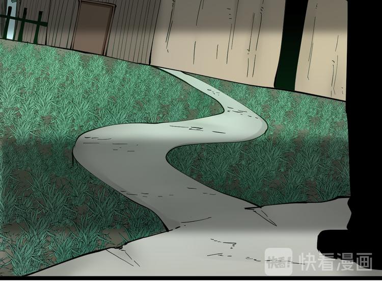 第127话 大圣的毫毛44