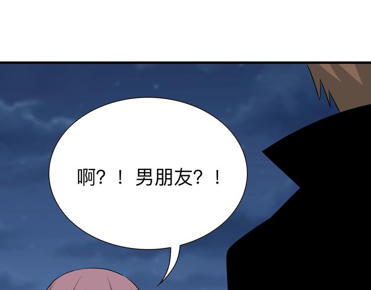 第186话 浓浓的灵气113