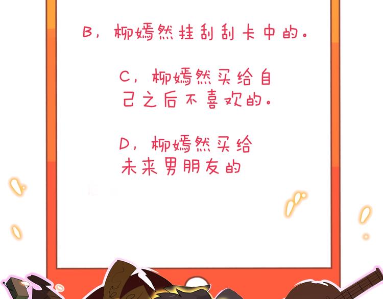 第130话 袁家势力129