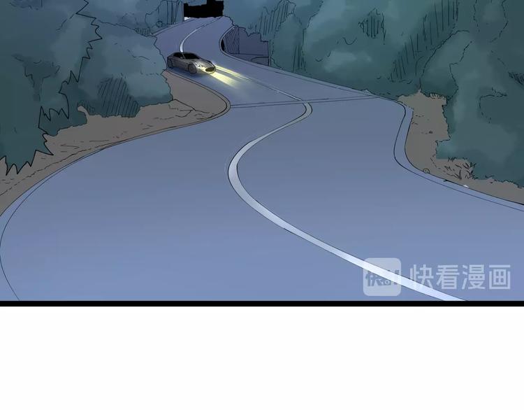第42话 这晚街中偶遇心中的她38
