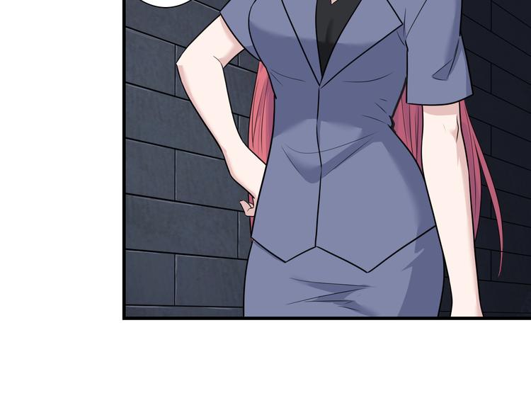 第190话 葵花点穴手35