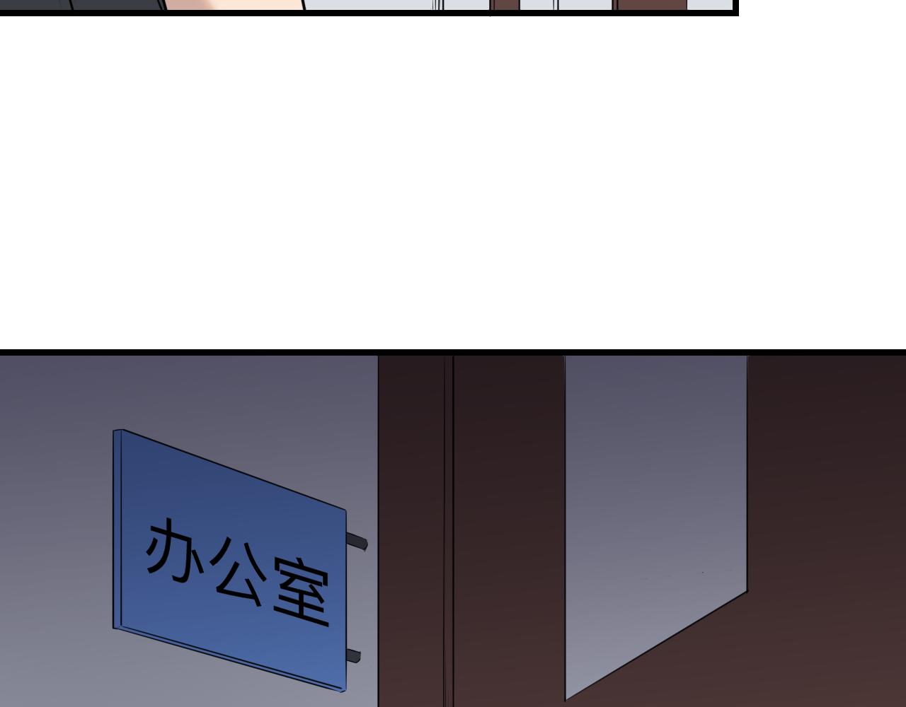 第241话 缜密行动111