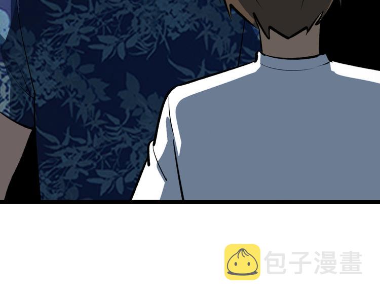 第171话 画面太美136