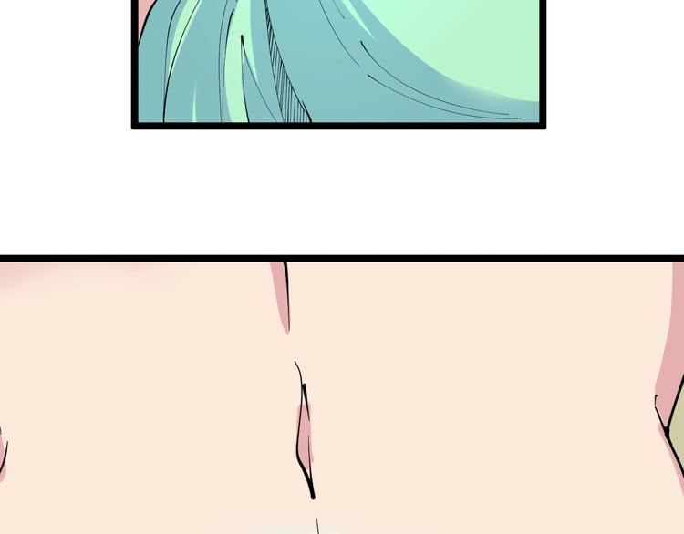第79话 我有一个好姐姐！43