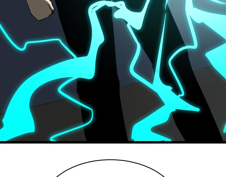 第140话 吕老板103