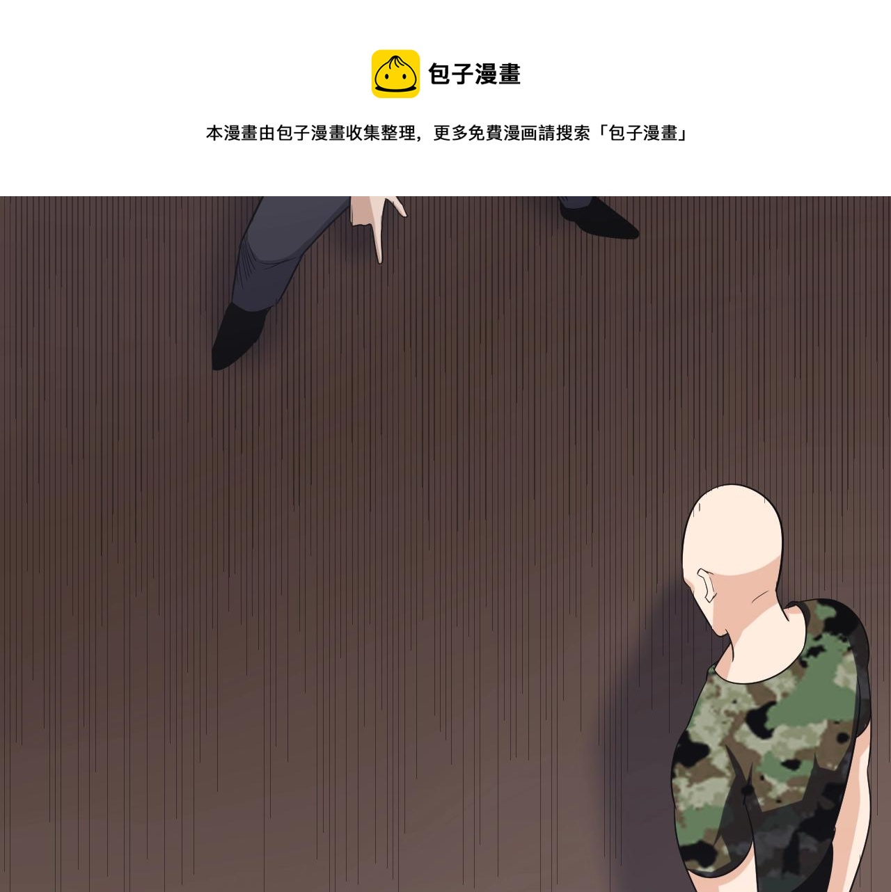 第256话 俯卧撑44
