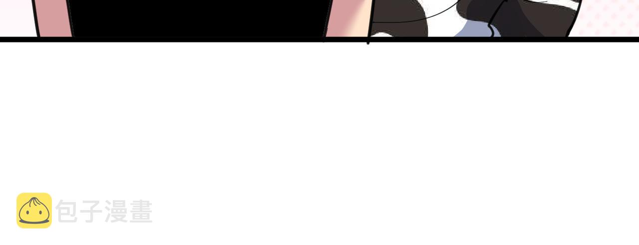 第290话 完美女人34