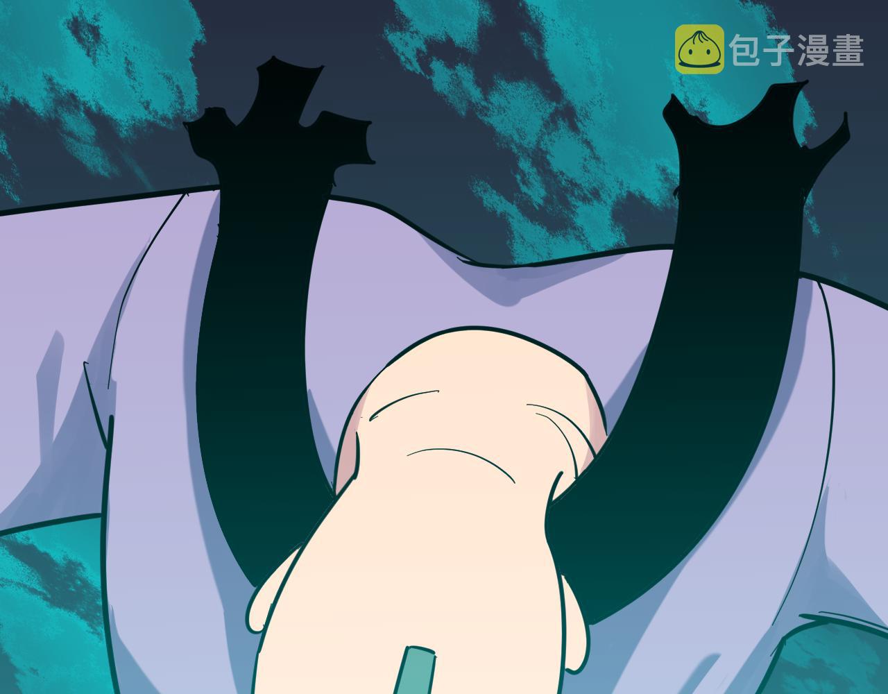 第285话 小招数75