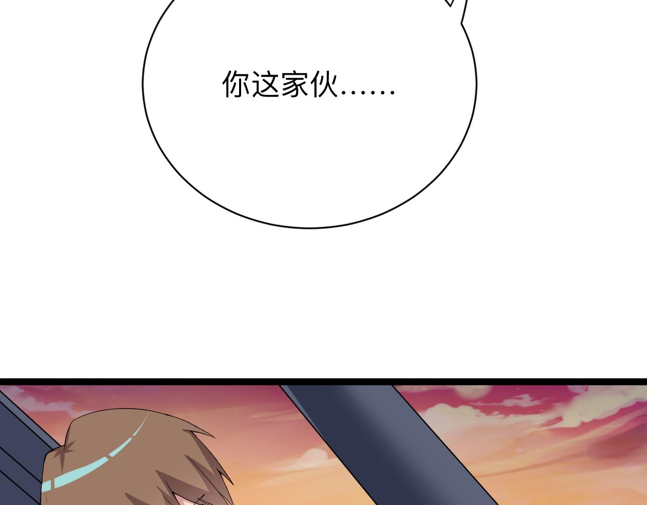 第245话 不饶恕27