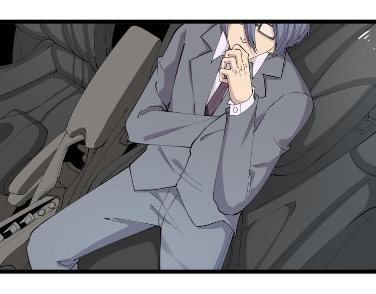 第131话 软柿子9