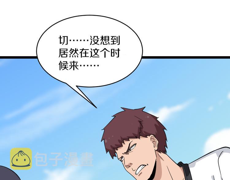 第135话 婷婷师姐53