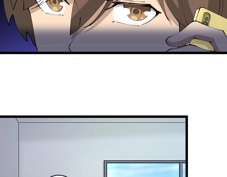 第69话 我的心里只有你没有她58