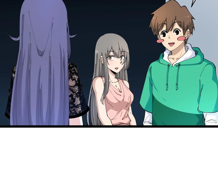 第103话 三界好声音！71
